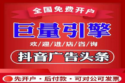 SEM代运营托管公司如何为企业节省营销成本